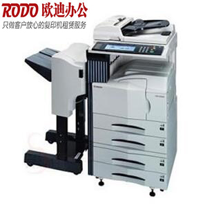  喷墨复印机影响速度的因素及优化方法