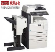 复印机日常使用的小窍门
