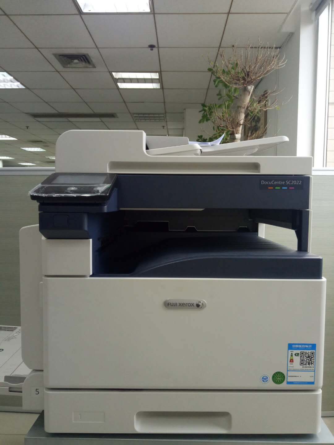 复印机如何加墨粉 复印机更换粉盒步骤